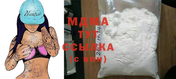 прущая мука Белоозёрский